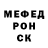 Первитин пудра Evelina Petrusevica
