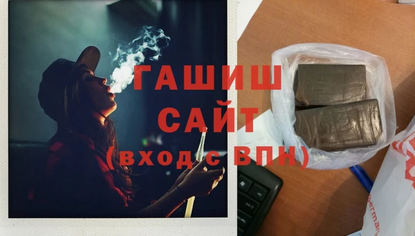 марки nbome Абаза