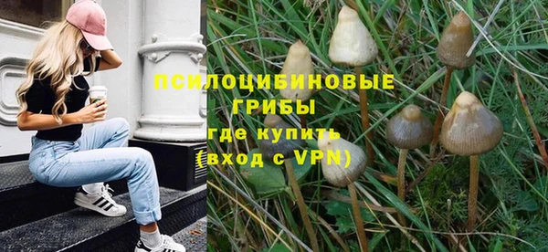 меф Абдулино