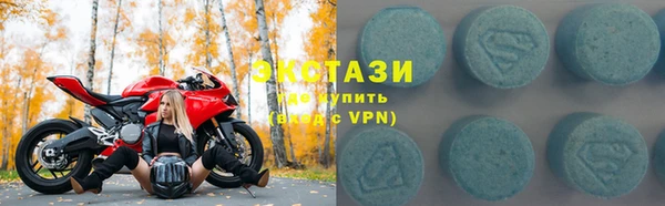 кокаин премиум Алексеевка