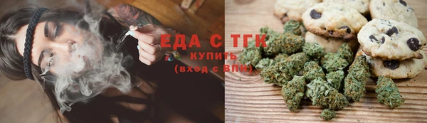 кокаин премиум Алексеевка