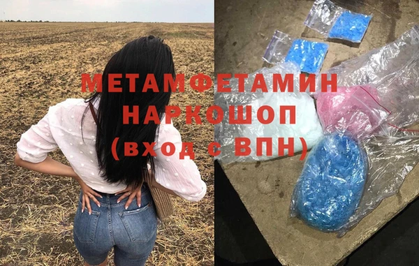 героин Алексин