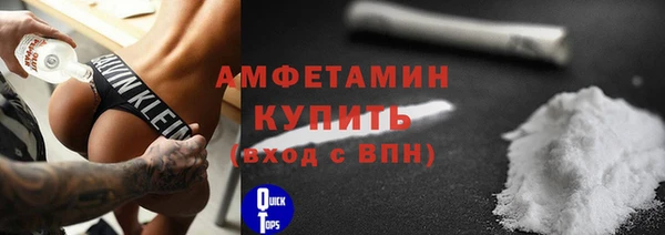 кокаин премиум Алексеевка