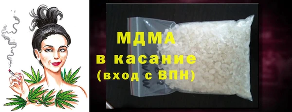 2c-b Алзамай