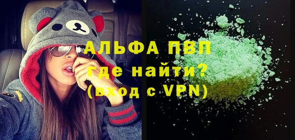 2c-b Алзамай
