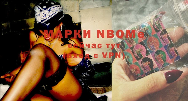 2c-b Алзамай