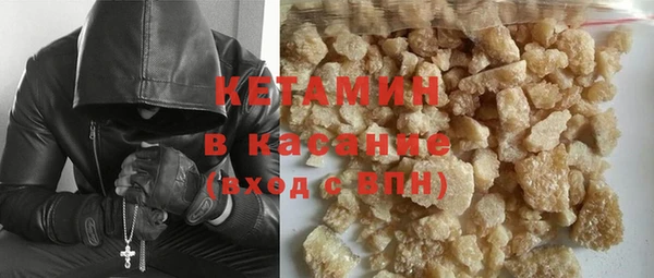 меф Абдулино