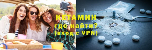 марки nbome Абаза