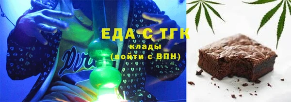 героин Алексин