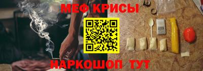 дурь Малоярославец