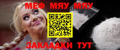mix Моздок