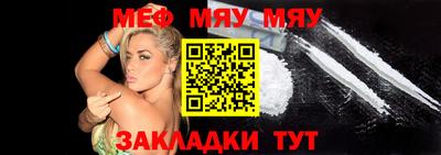 a pvp Малгобек