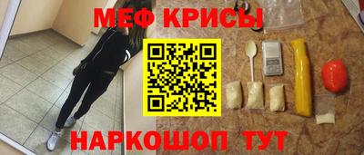 a pvp Малгобек