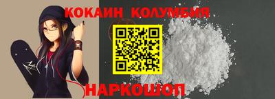a pvp Малгобек