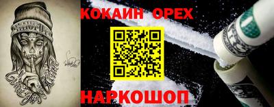 a pvp Малгобек