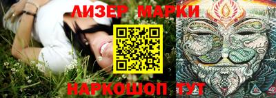a pvp Малгобек