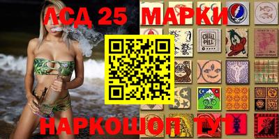 a pvp Малгобек