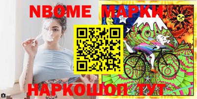 дурь Малоярославец