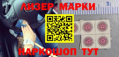 дурь Малоярославец