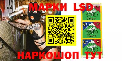 винт Мариинск