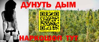 дурь Малоярославец