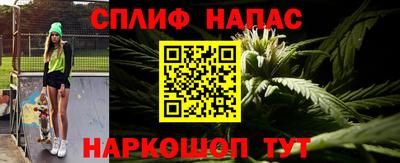 дурь Малоярославец