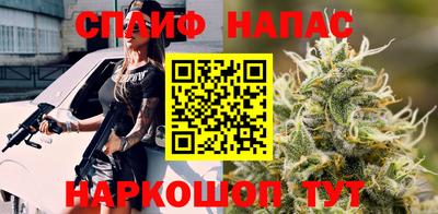 MESCALINE Нарткала