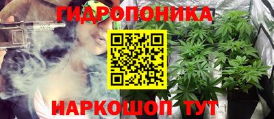 винт Мариинск