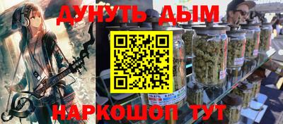 a pvp Малгобек