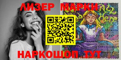 дурь Малоярославец