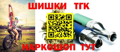 дурь Малоярославец