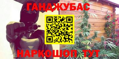 дурь Малоярославец