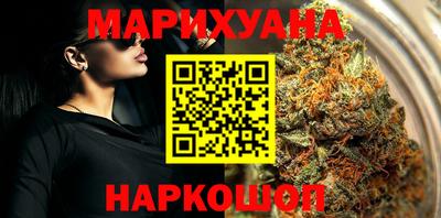 винт Мариинск