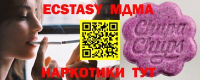 a pvp Малгобек