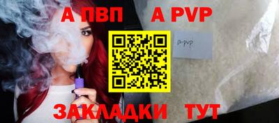 дурь Малоярославец