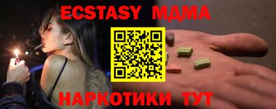 a pvp Малгобек