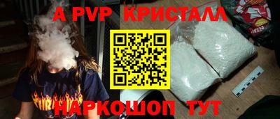 дурь Малоярославец