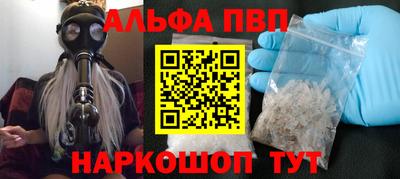 дурь Малоярославец