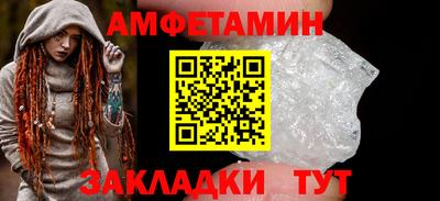 a pvp Малгобек