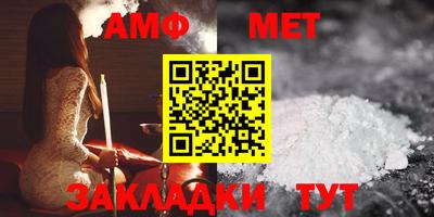a pvp Малгобек