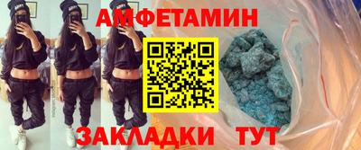 a pvp Малгобек