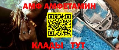 a pvp Малгобек