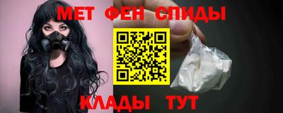 a pvp Малгобек