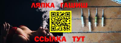 дурь Малоярославец