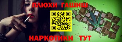 дурь Малоярославец