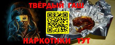 дурь Малоярославец