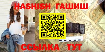 mix Моздок