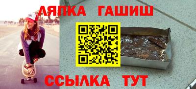 дурь Малоярославец