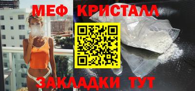 a pvp Малгобек